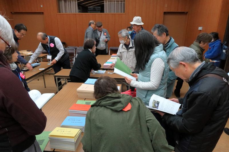 公開講座図書販売