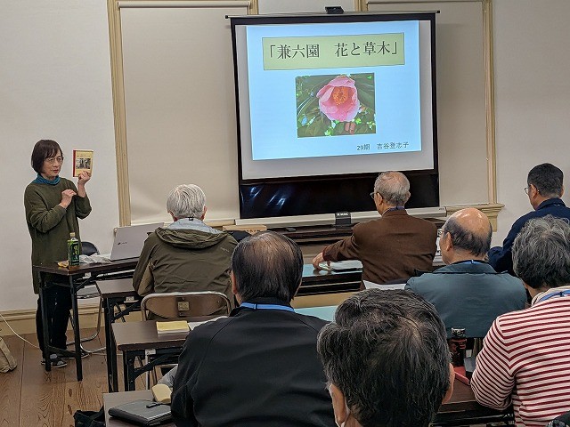 ３５期３月学習会